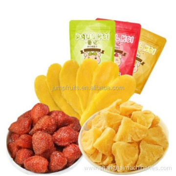 Automatic dried fruit pouch packaging machine